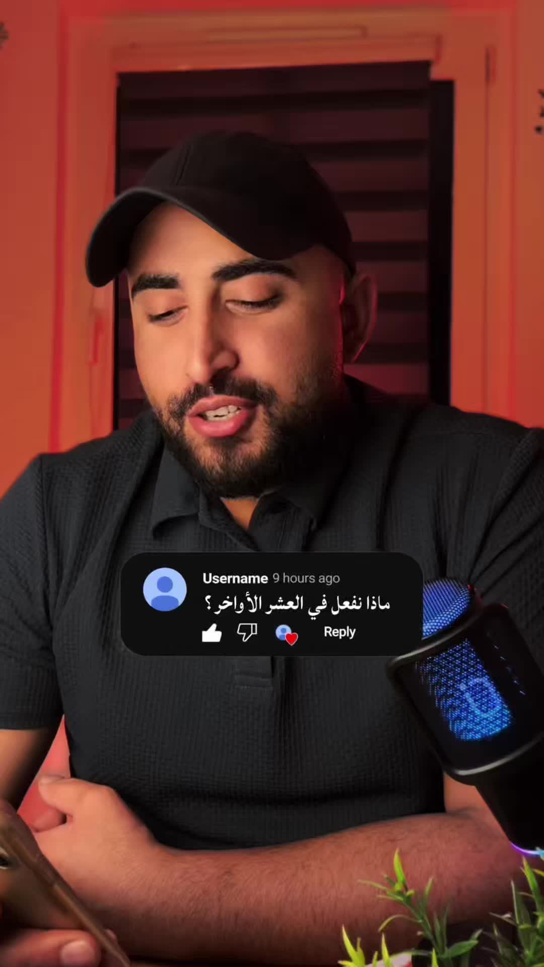 @احمد الخليفة | Ahmed