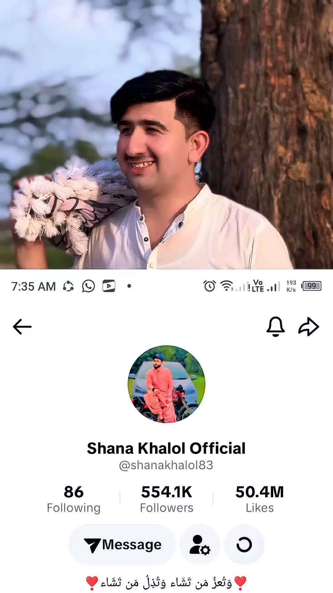 @Arsal k vlog