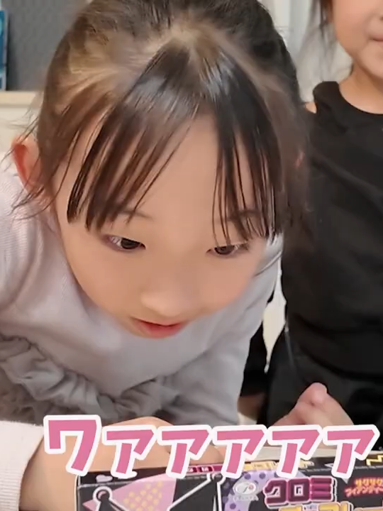 @soduzai566
