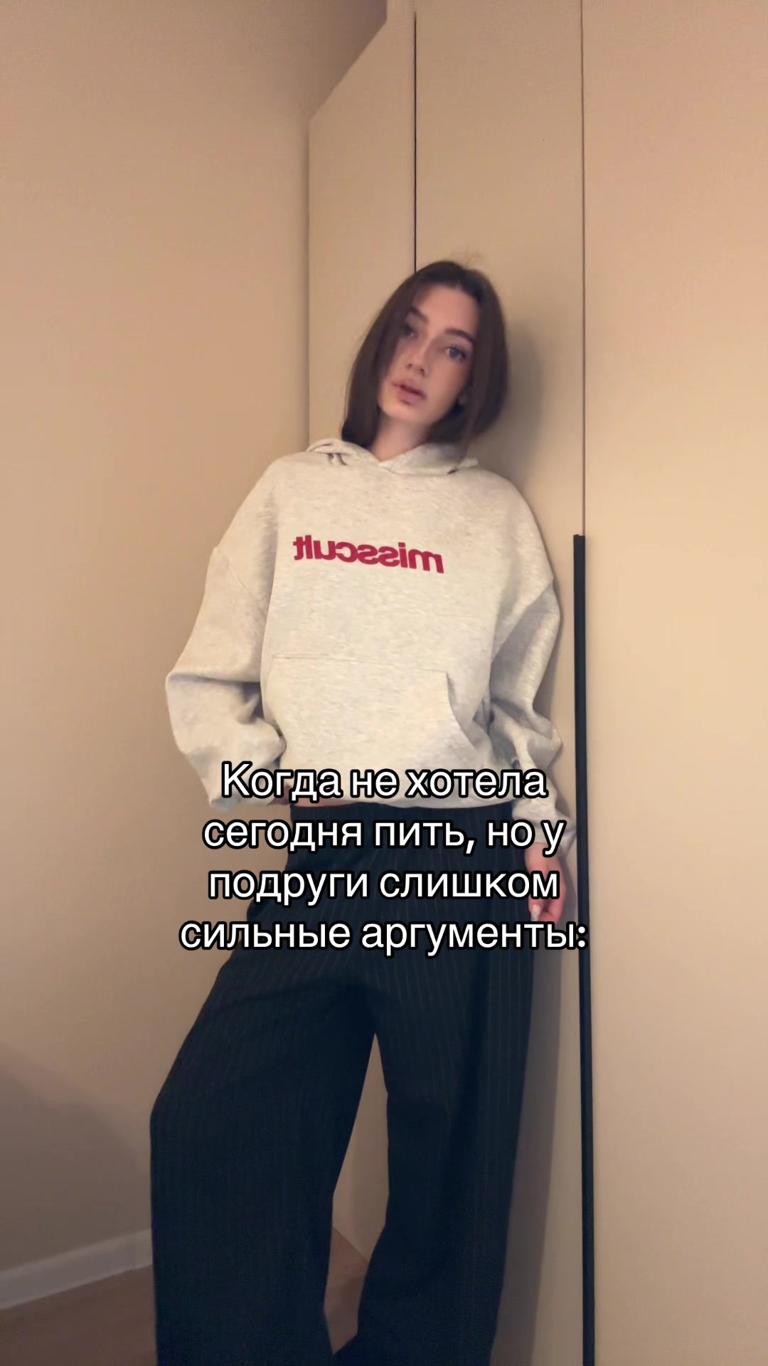 @тг: sos карпова!
