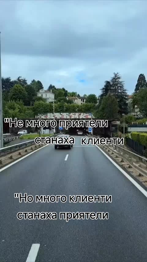 @Bari