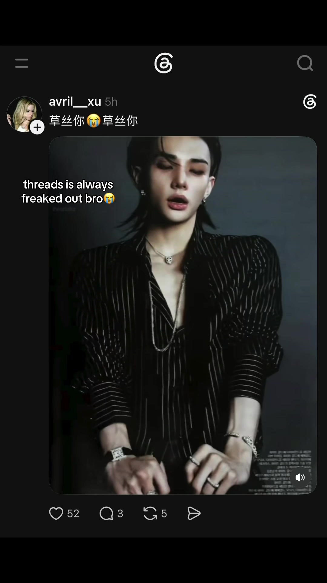@𑣲 iheartskz ᢉ𐭩