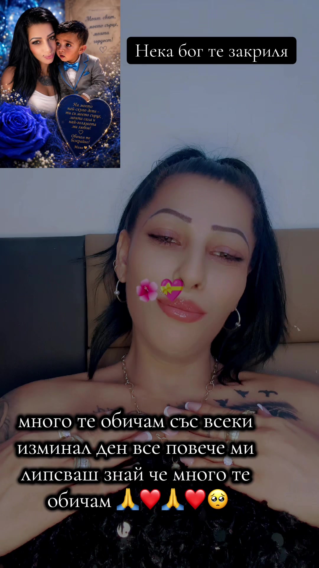 @🦋♌️Malka Legenda♌️🦋