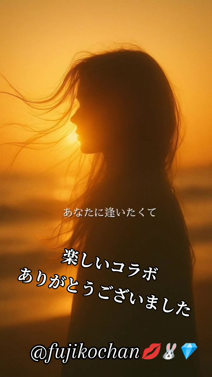 @yuto(優…)💋🐰💎