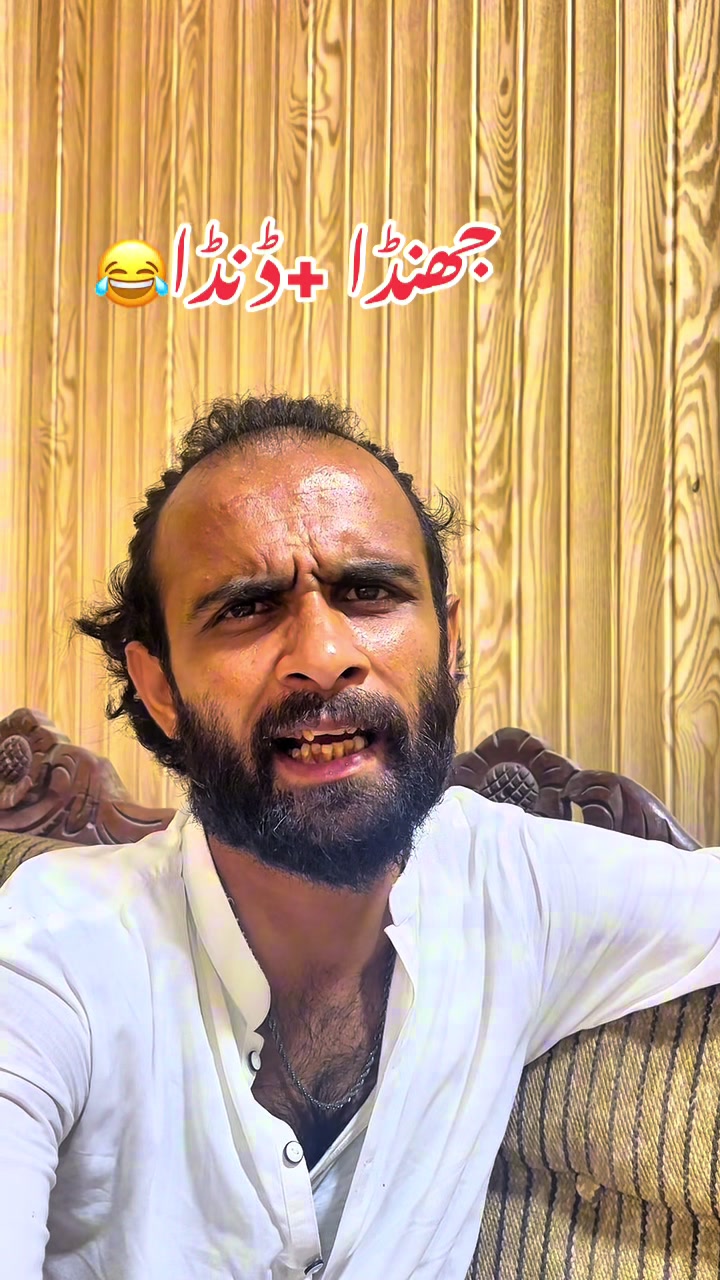 @TJ RAO خانیوال