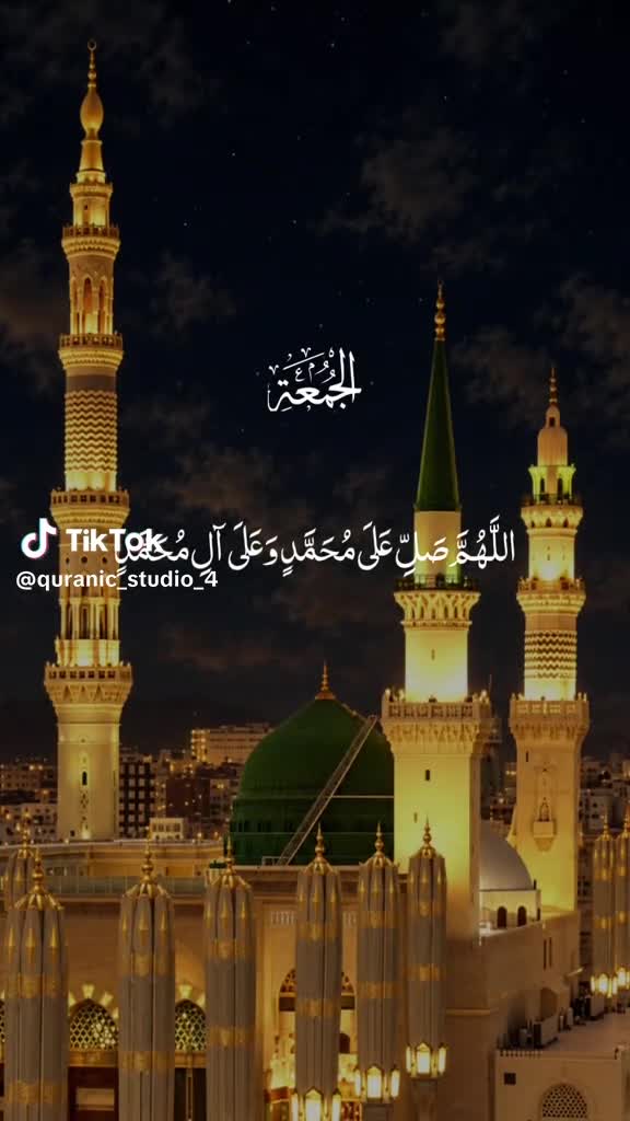 @Allhamdulillah❤️🥰