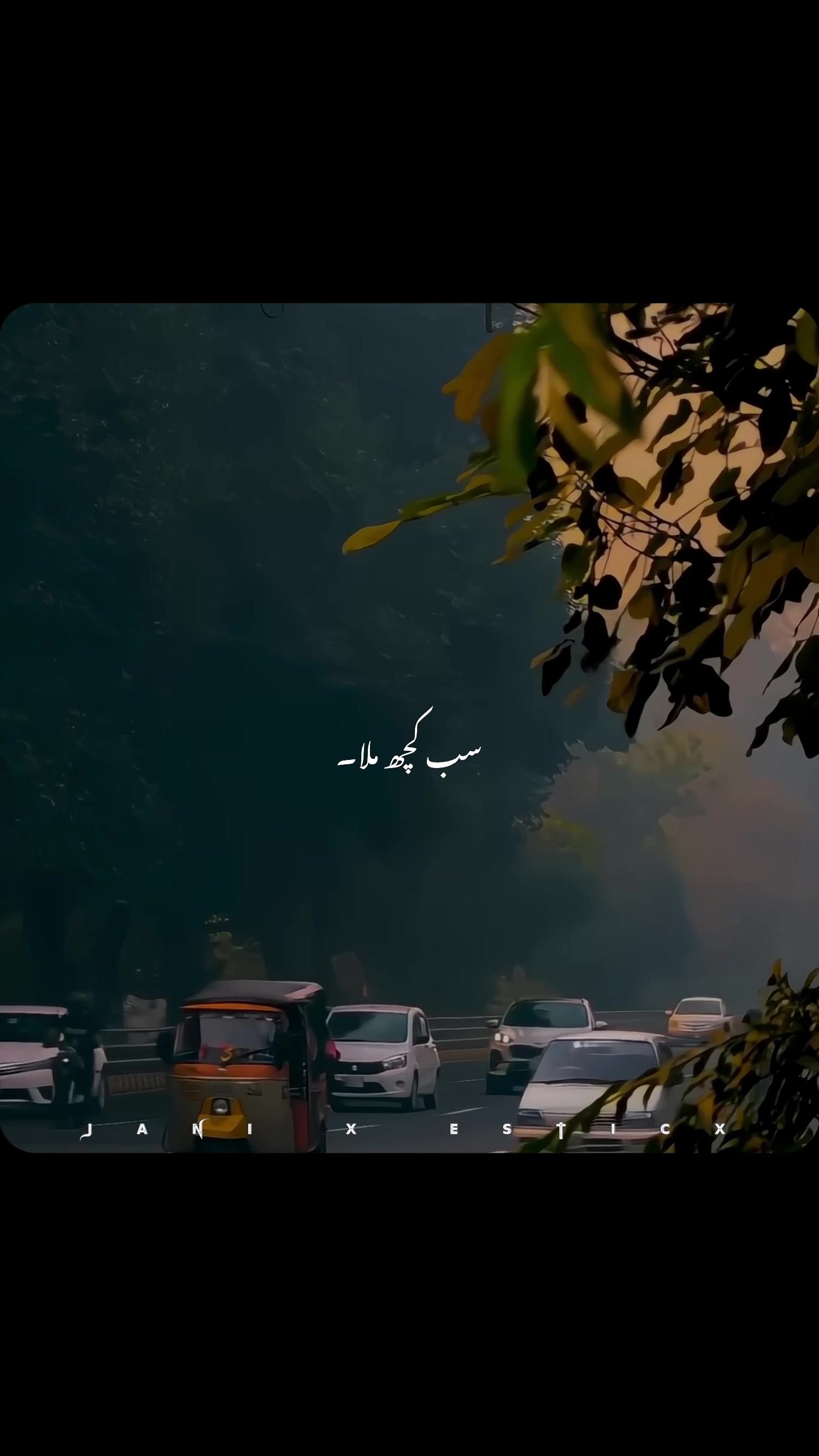 @𝙅𝘼𝙉𝙄 𝙓 𝙀𝙎𝙏𝙄𝘾𝙓🎧🖤