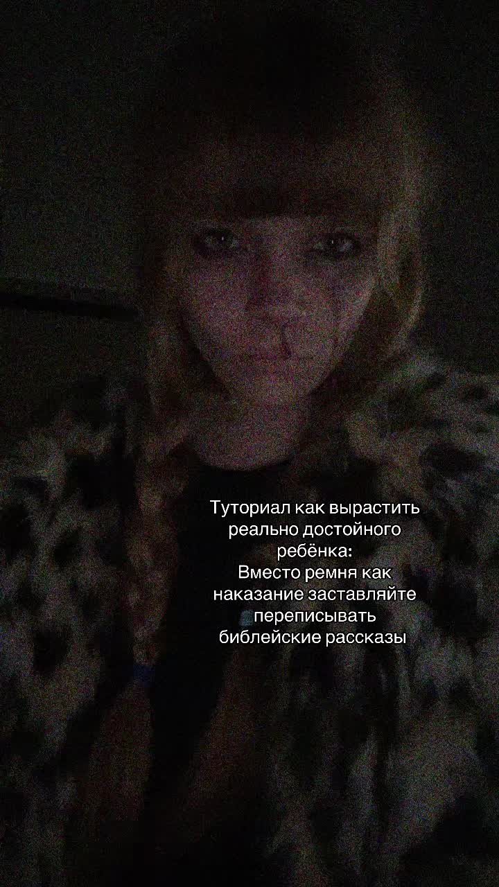 @Pechenko_kalbasenka🎼