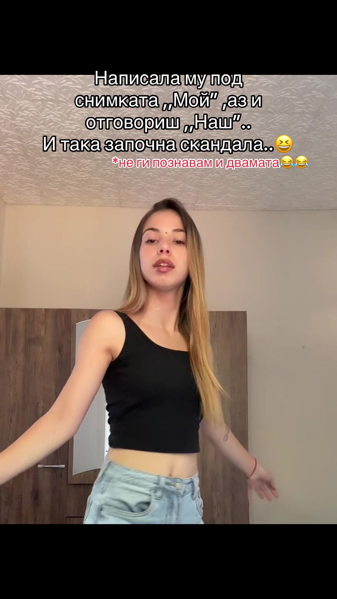 @⚜️𝑹𝒂𝒚𝒂⚜️