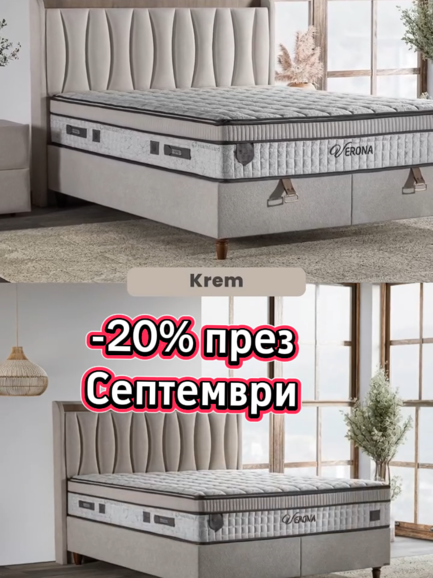 @Дизма Чайка