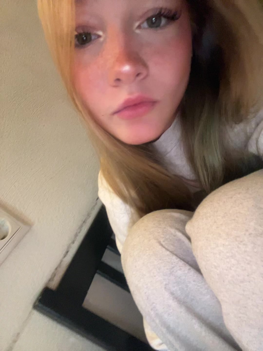 @нейти