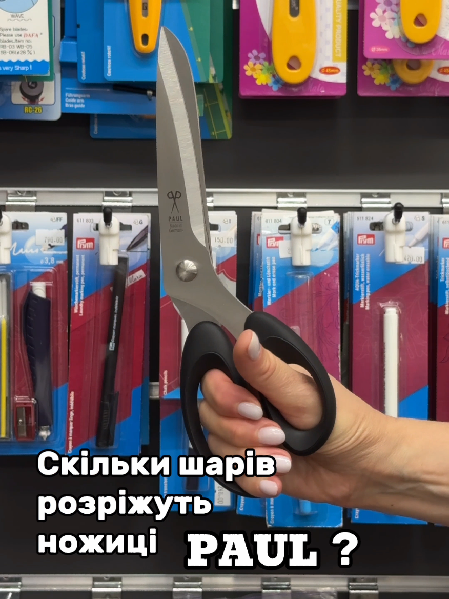 @Тато Швей