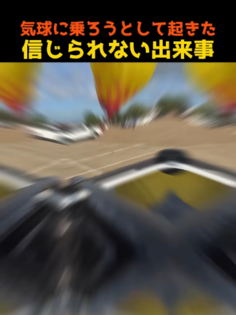@user8297523422119