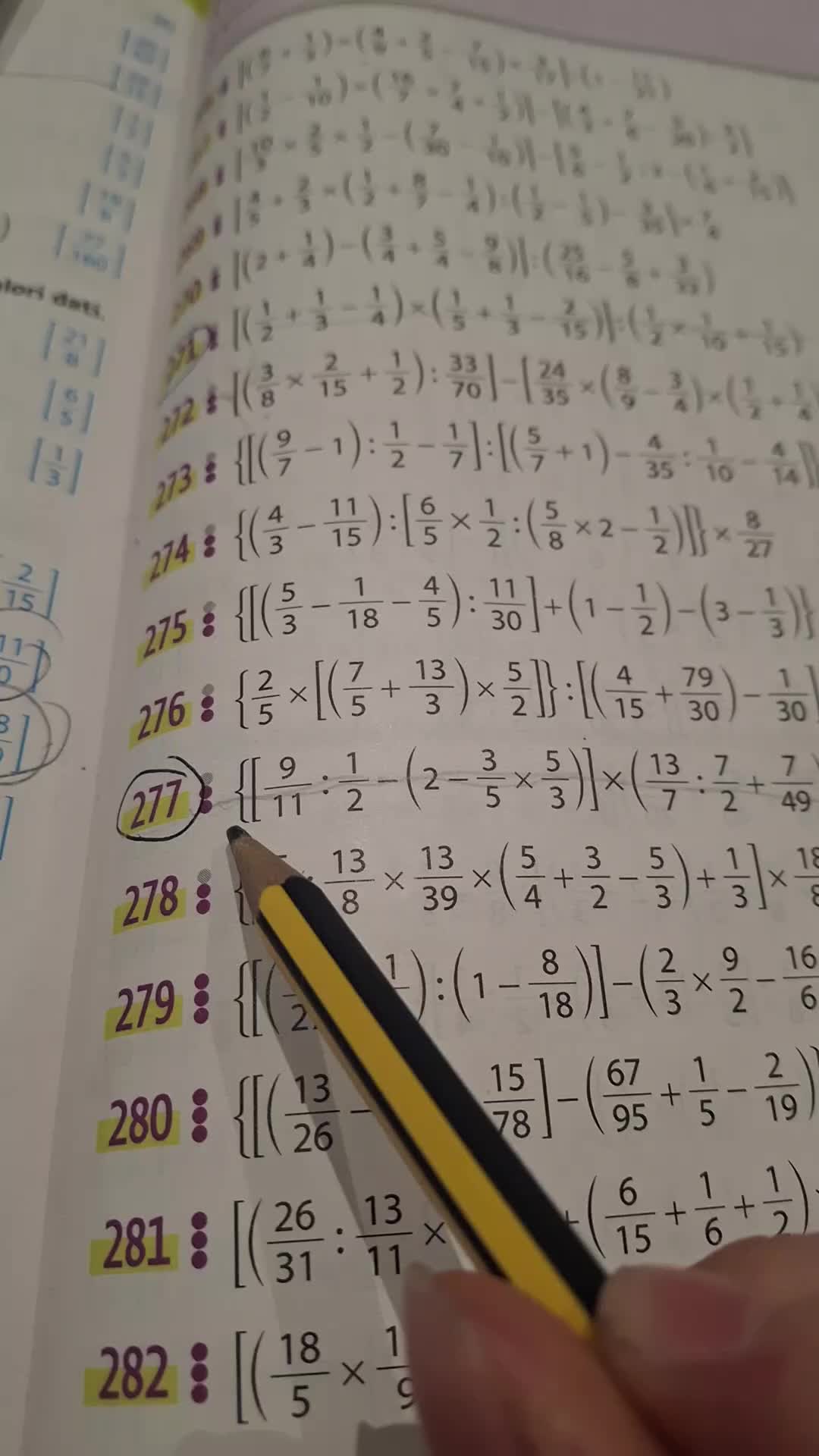 @๐๐๐โ๐๐๐