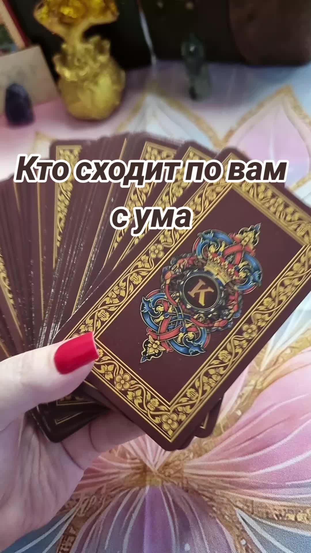 @✨️Излучающая свет✨️