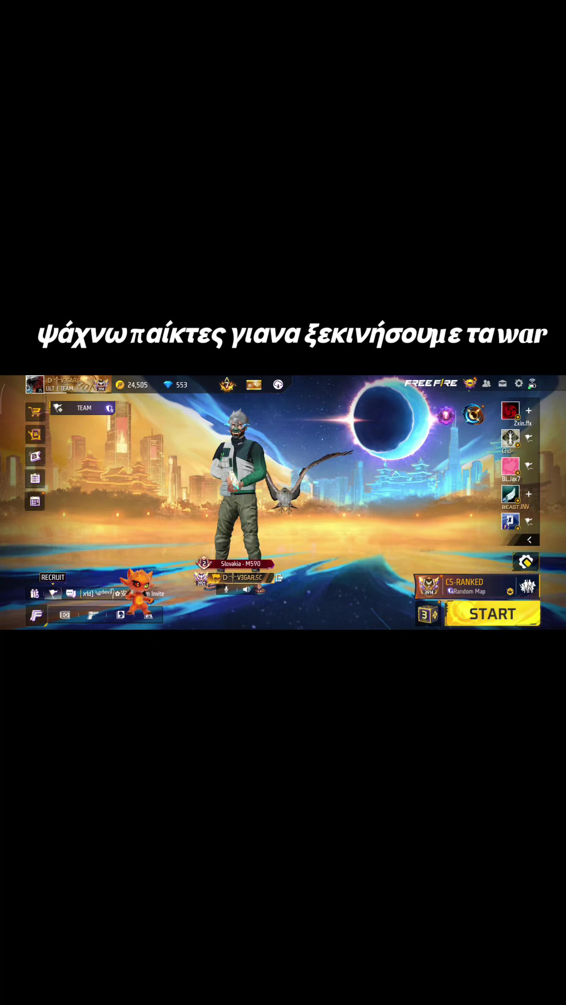 @VEIGARAKOS