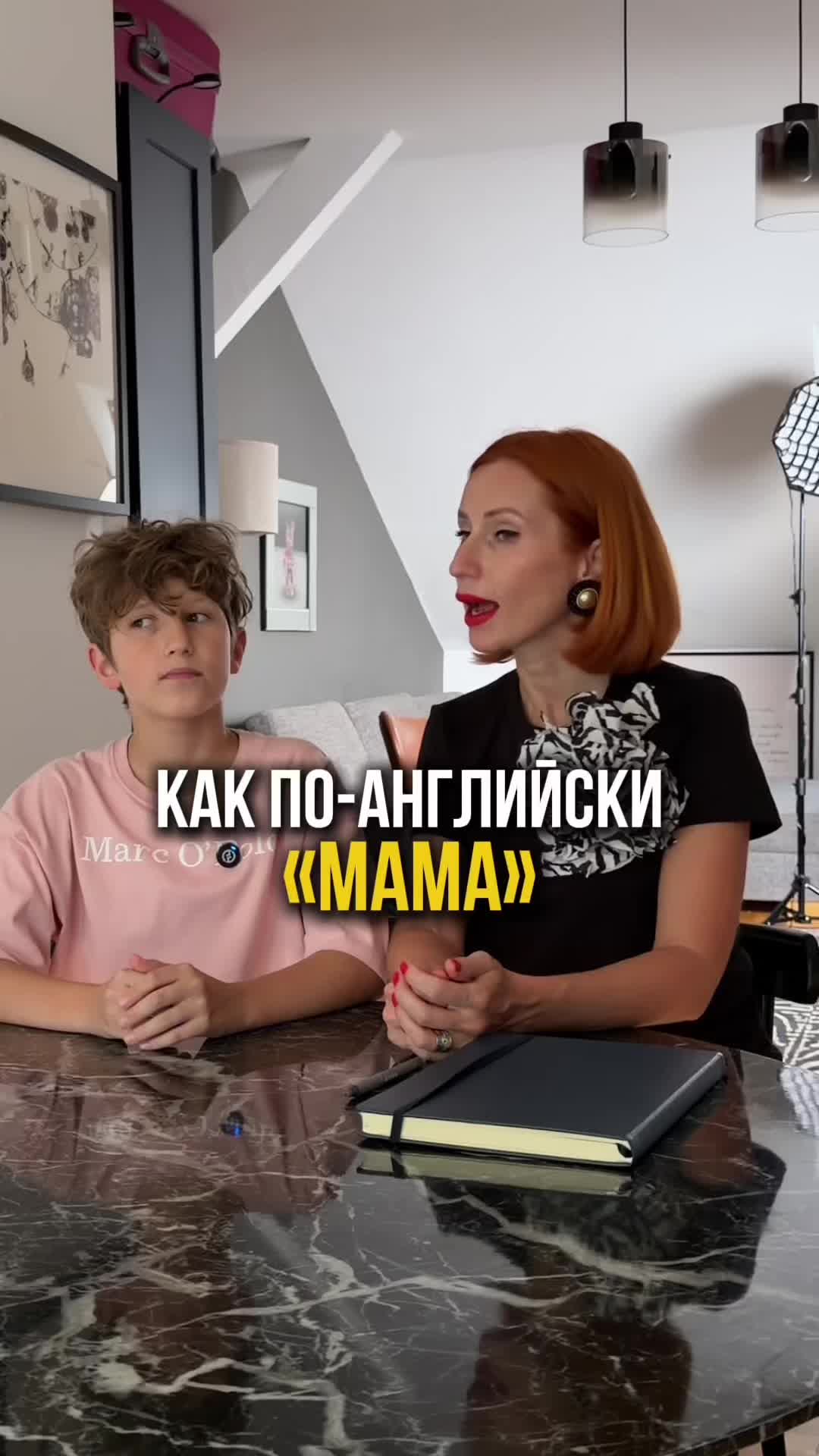 @Sotskaya _eng