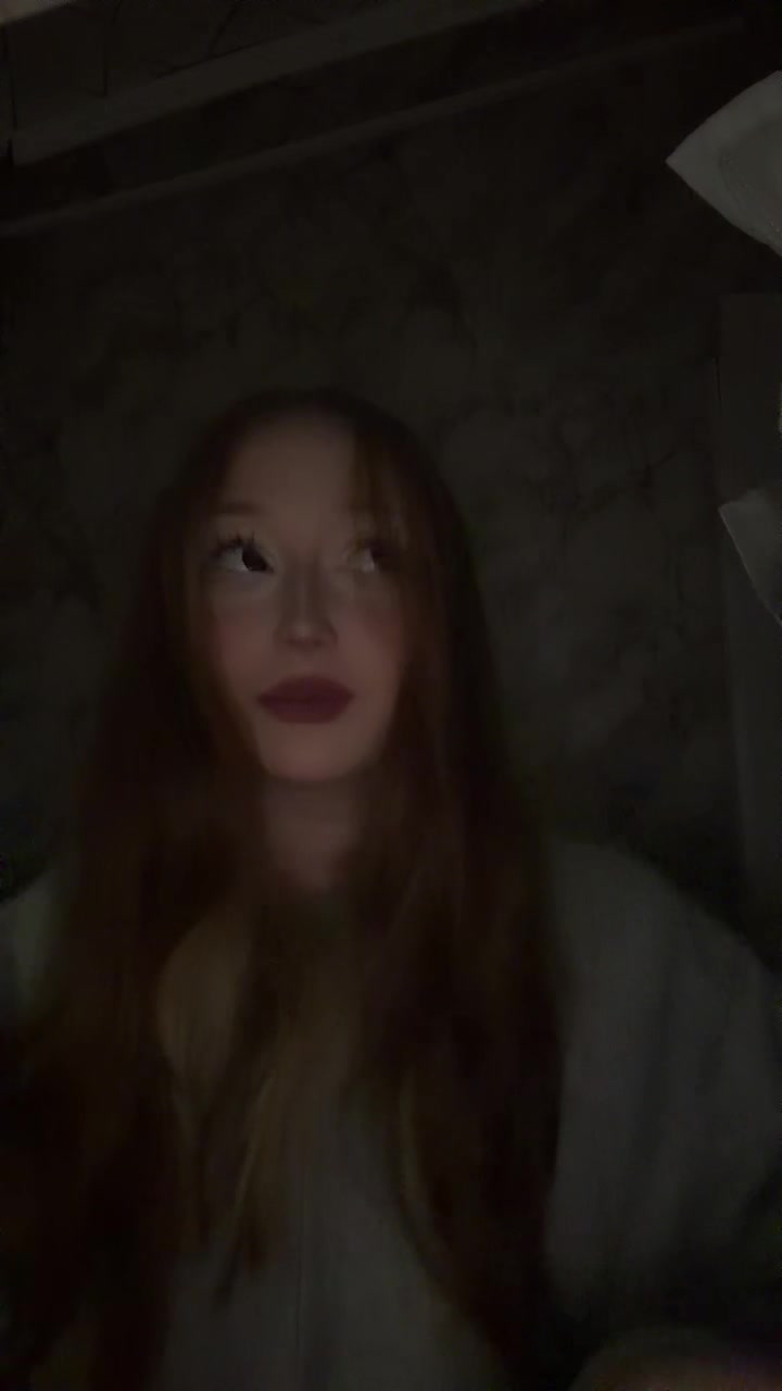 @рей