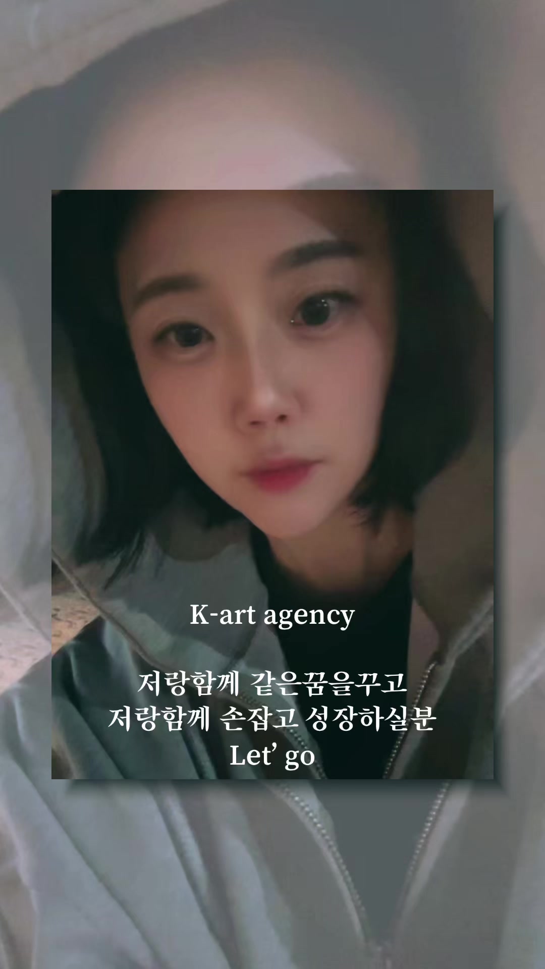 @샤댕이❦⋆