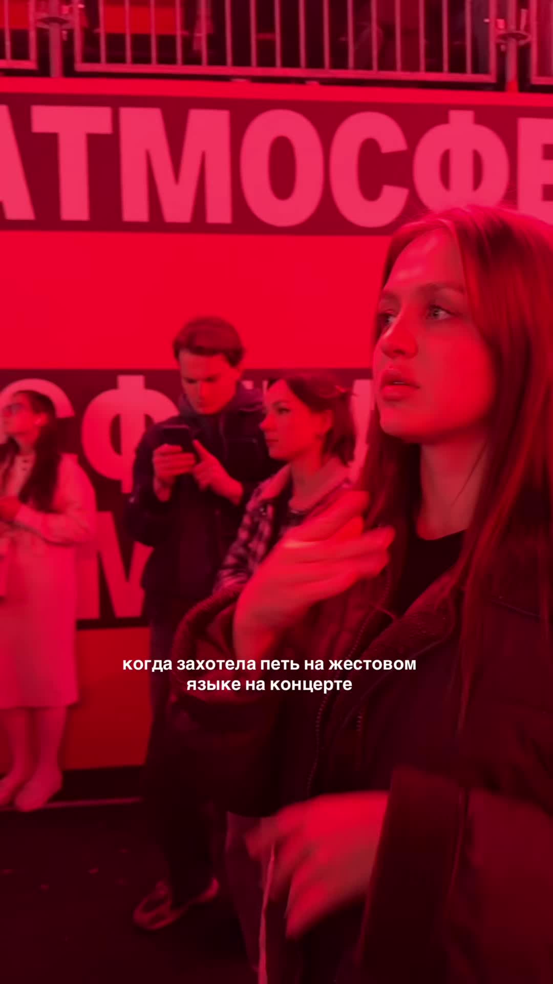 @катеринка