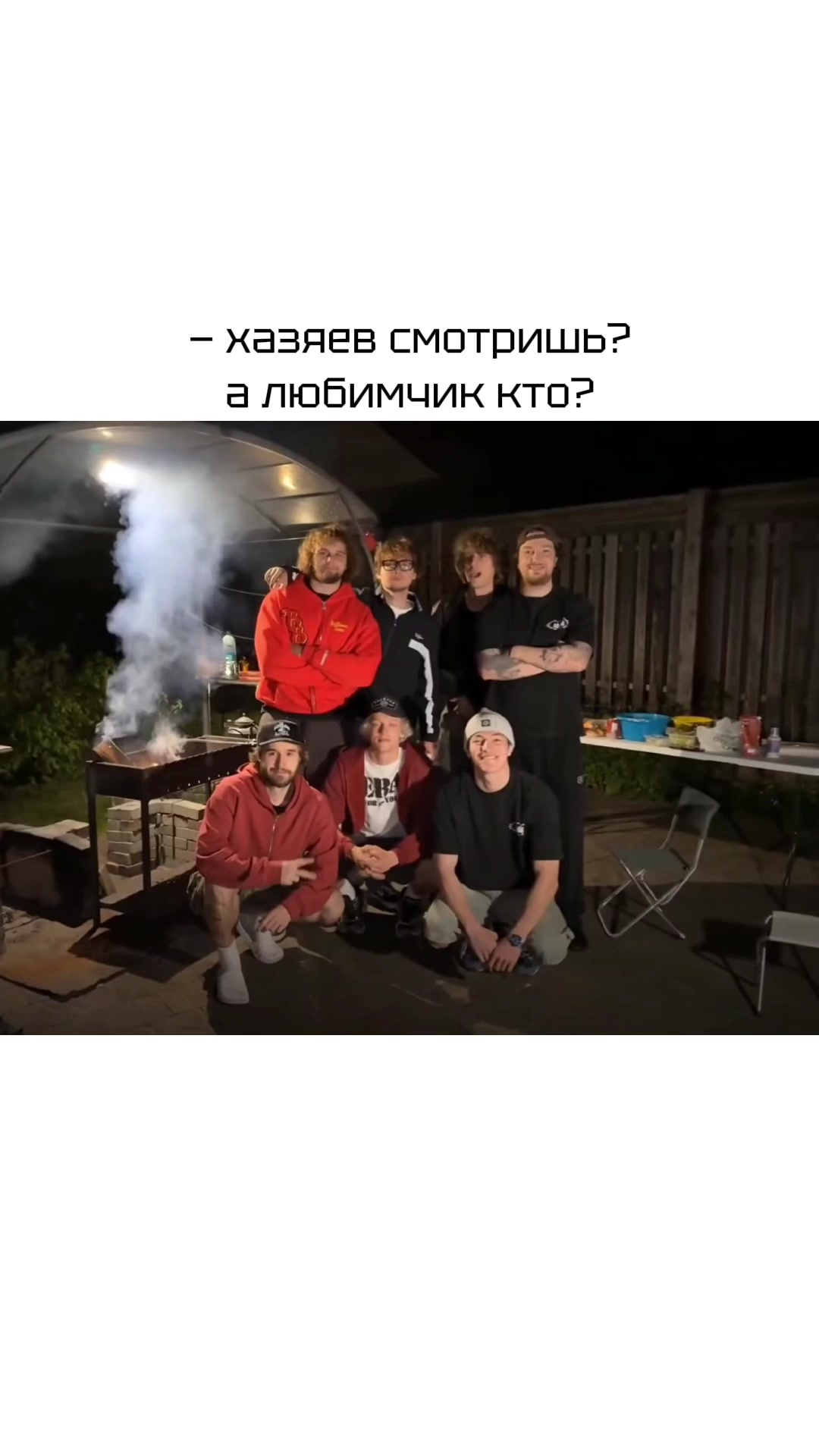 @миноу
