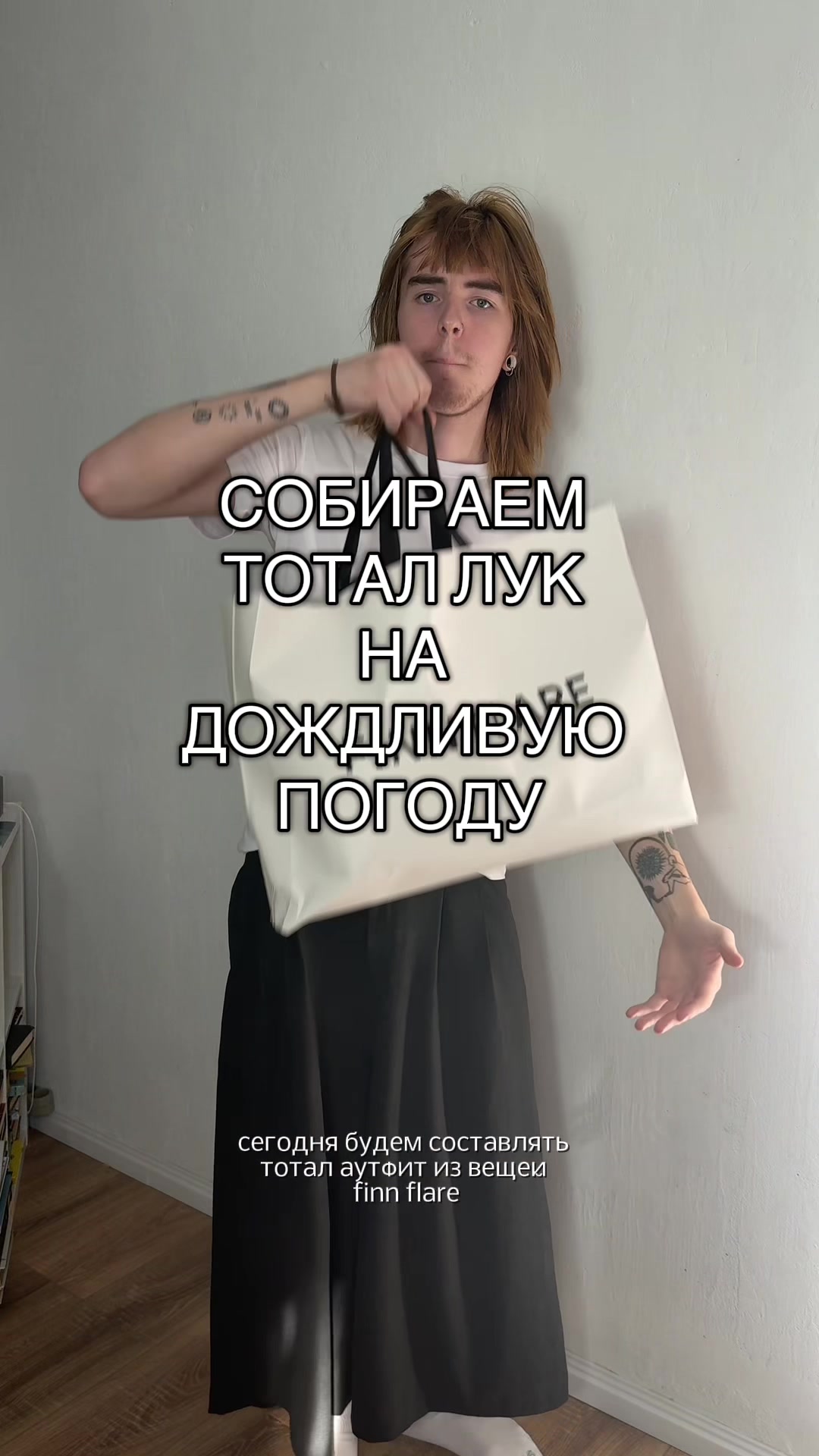 @Федя^_^федноэкс