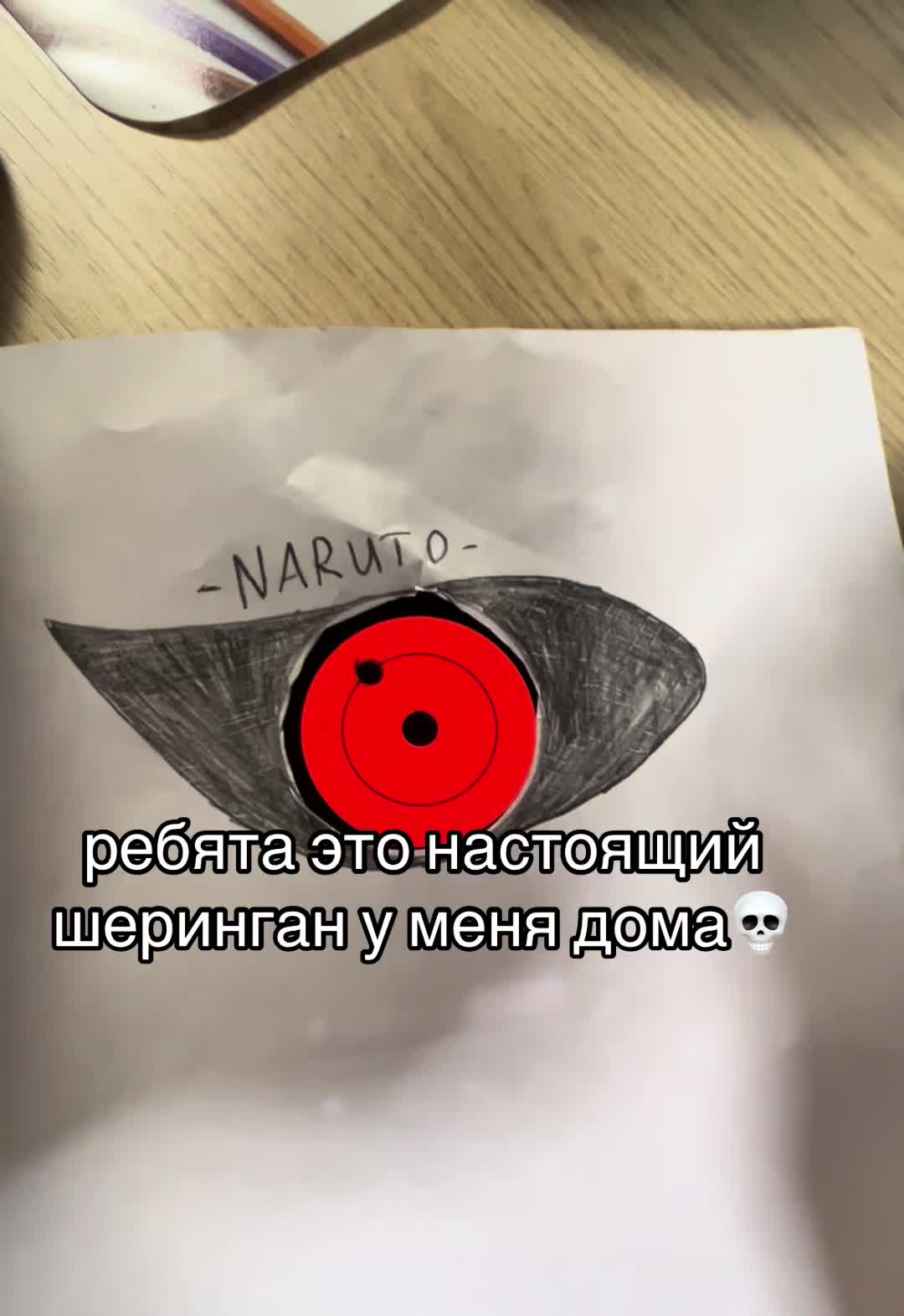 @Bisin number two