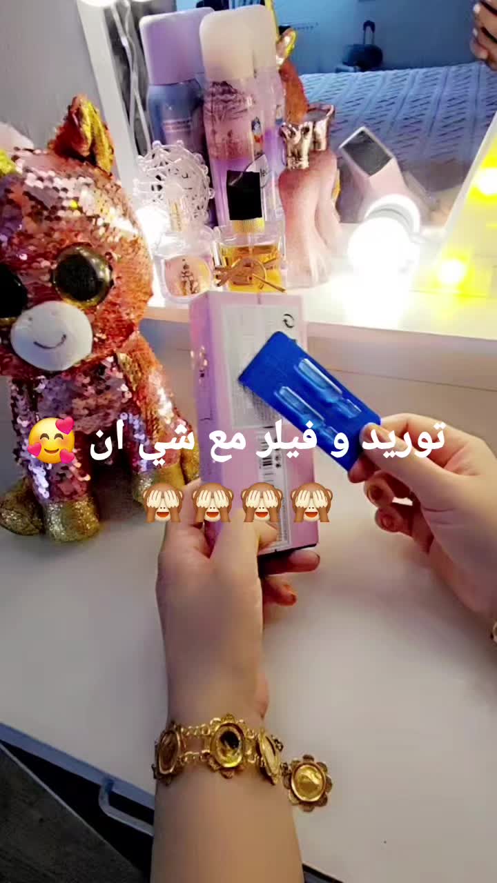 @Aya Zaghal