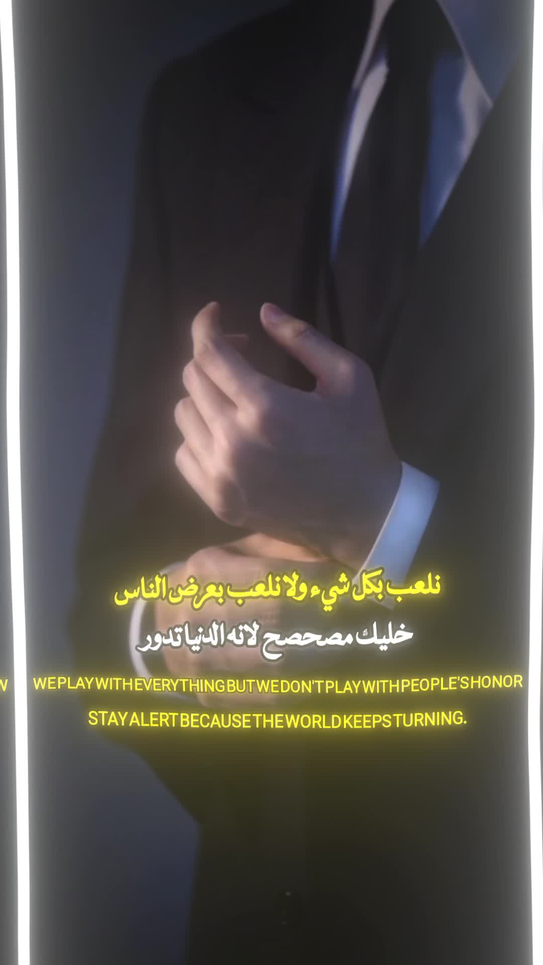 @﷽الـٍــُـٍ★ـٌــرتــٍــٓــِلٓ﷽
