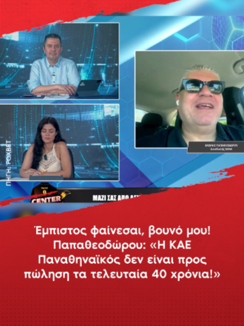 @redinfo.gr