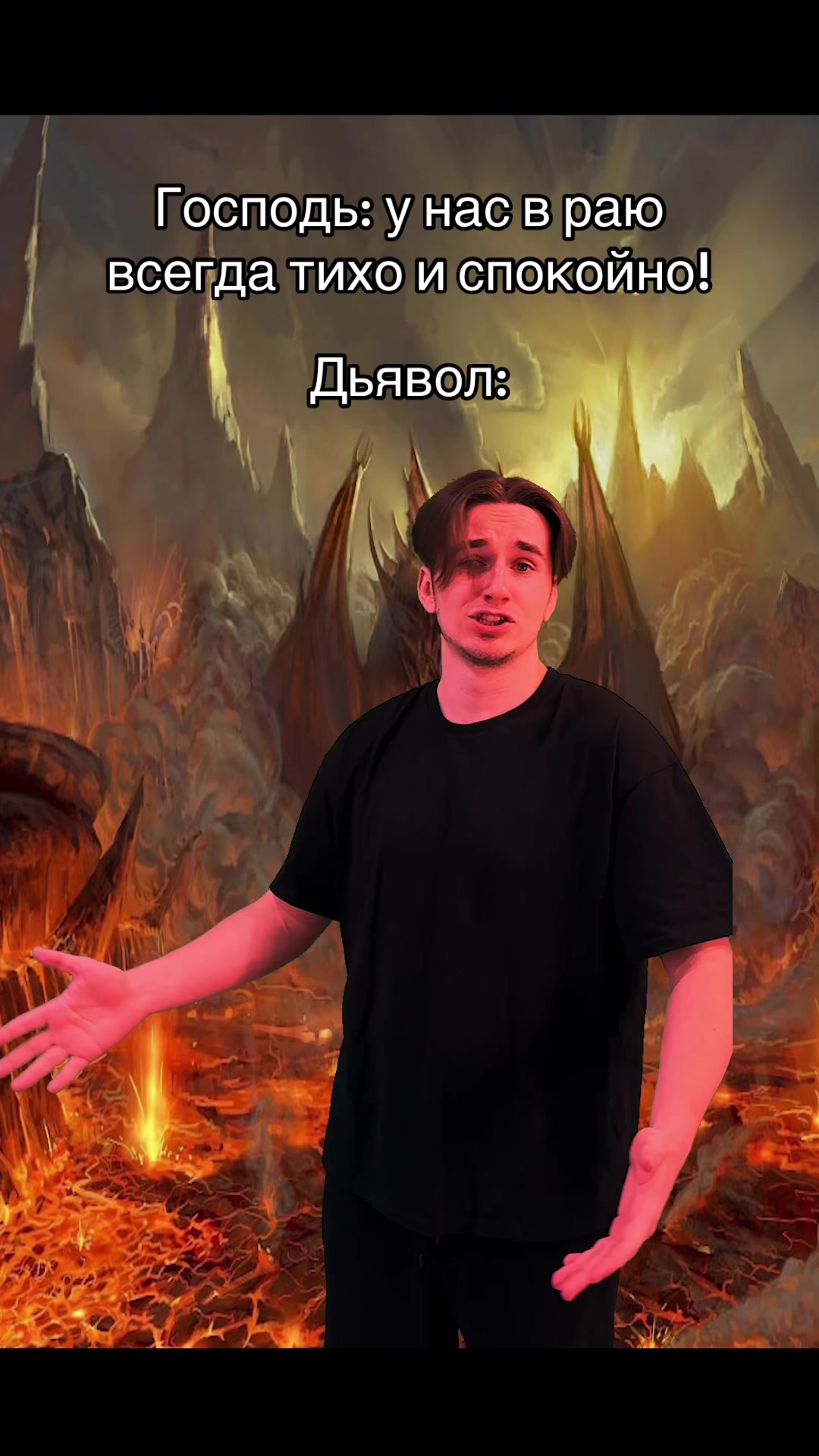 @Даня Резнов🍀