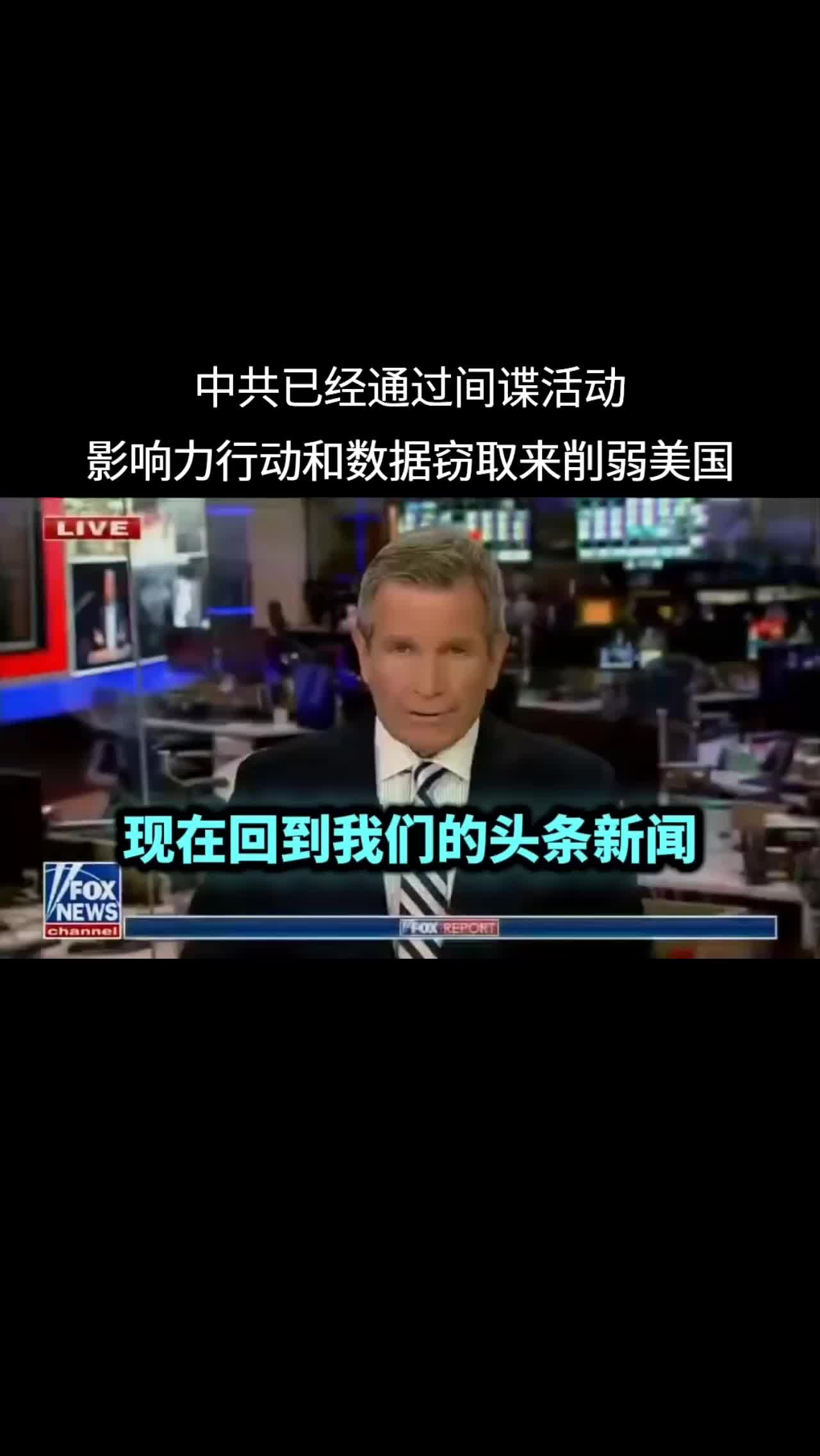 @厉害国底裤