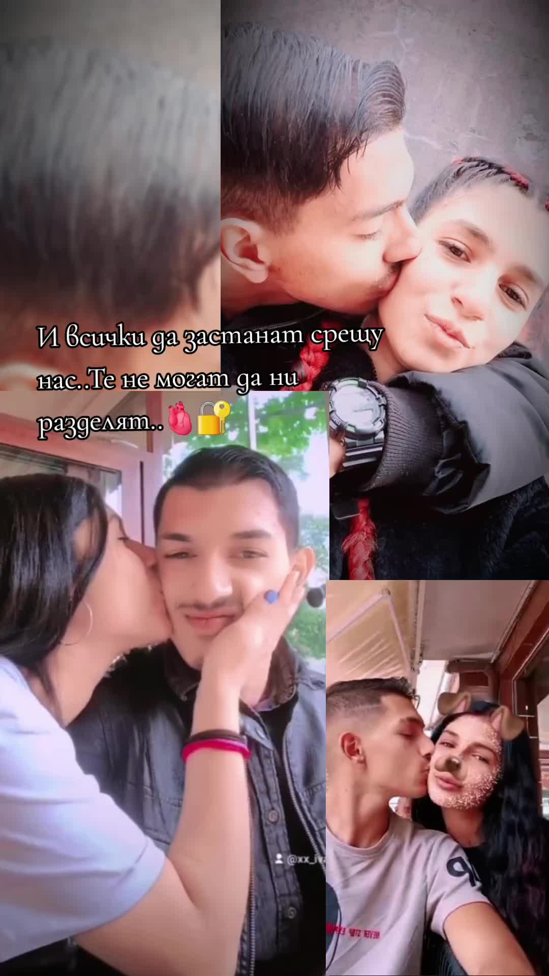 @Cvetelina_Danail🫀🔐