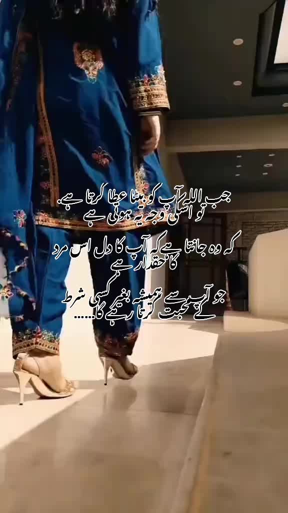 @hafsanigar🇬🇧💷