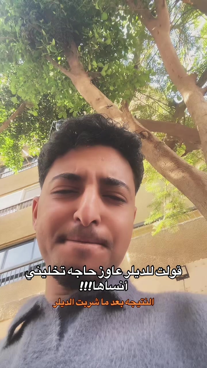 @اسلاموووو🤙🏼