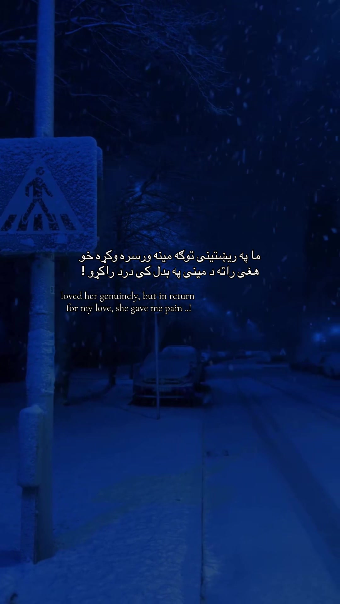 @درمــــــاَن&hearts;︎