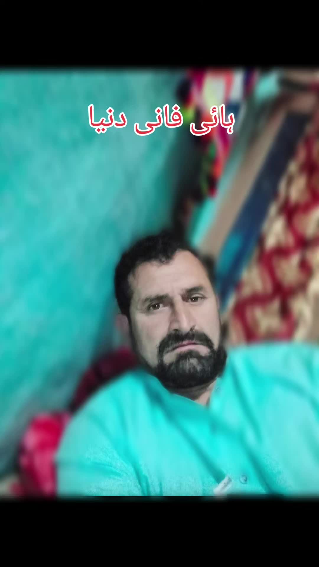 @Md Rawan Fani💔