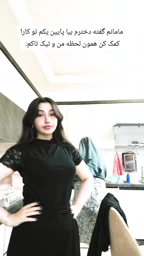 @mahi🌙