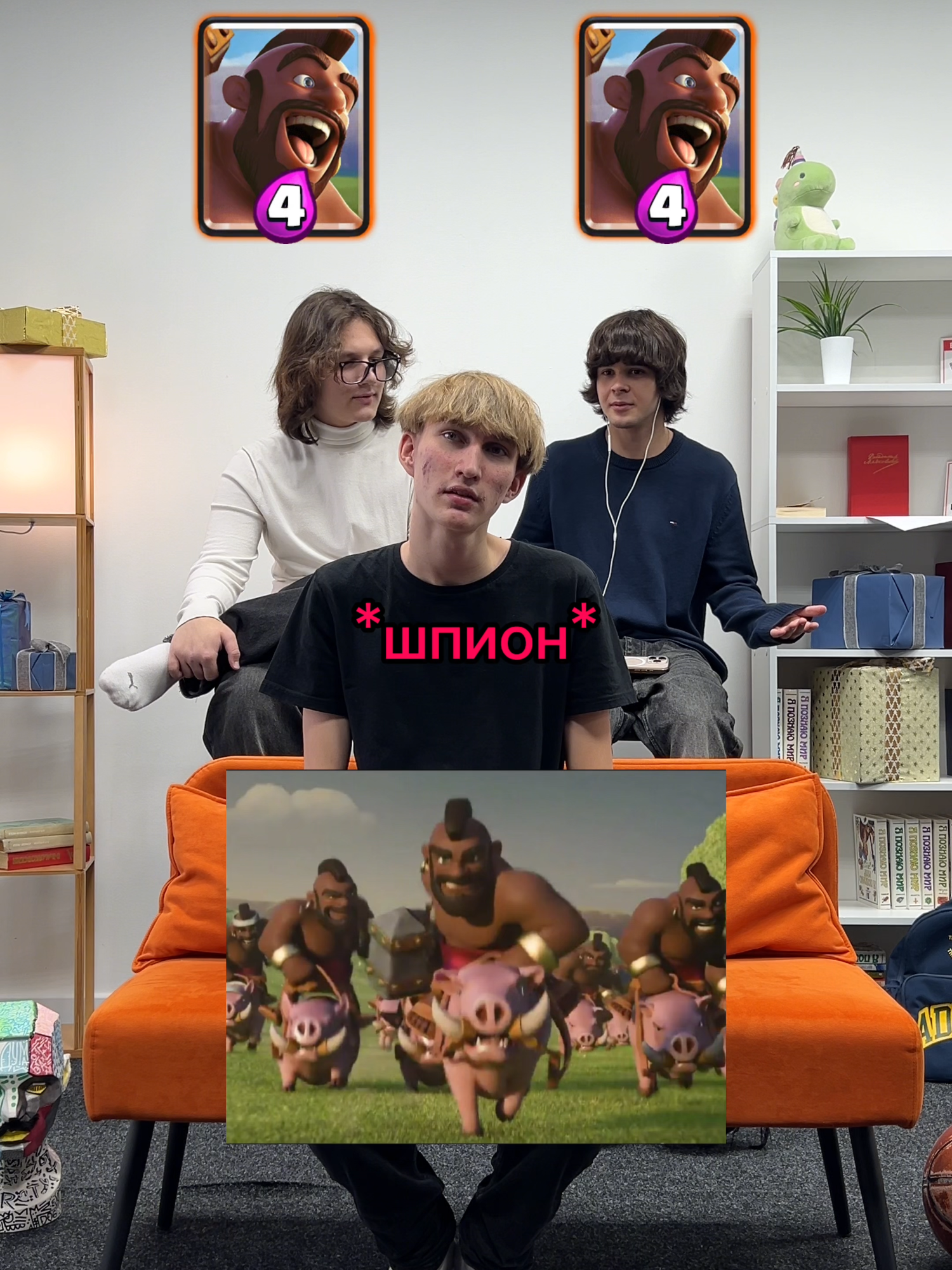 @kazastan squad