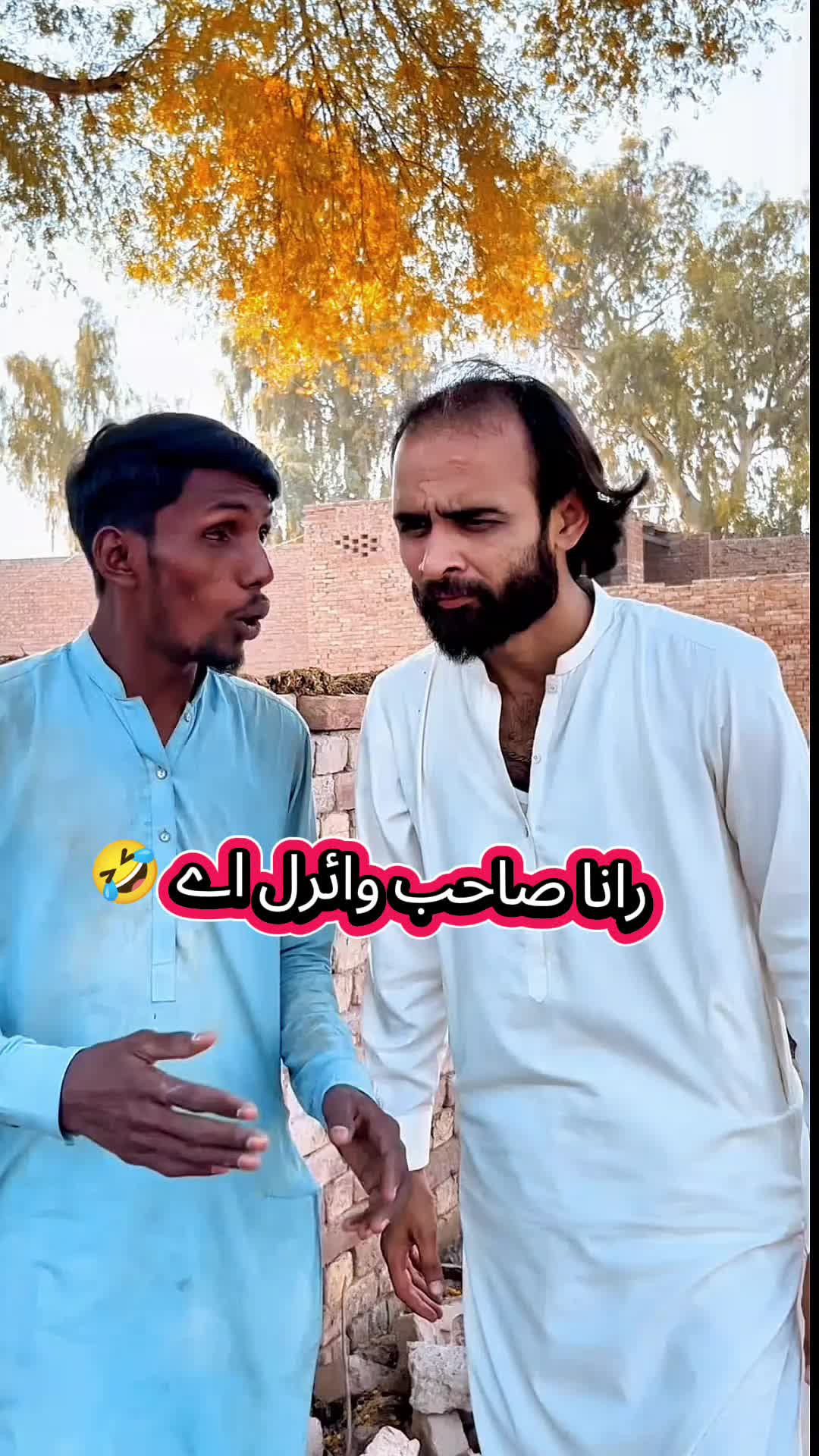 @TJ RAO خانیوال