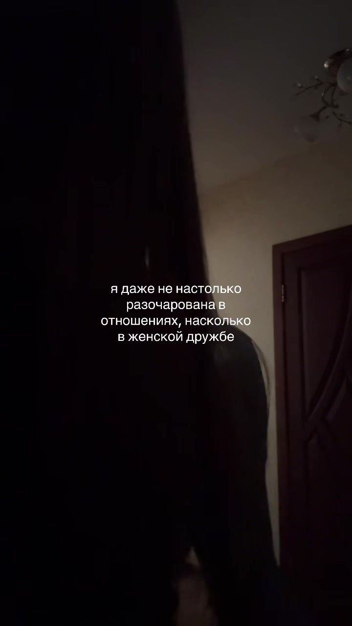 @фарвикси
