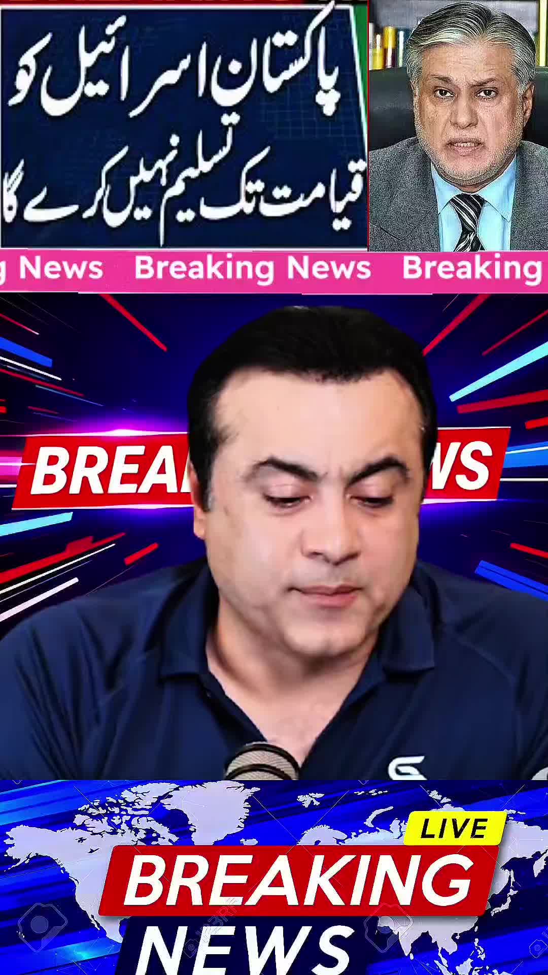 @mansoor Ali Khan