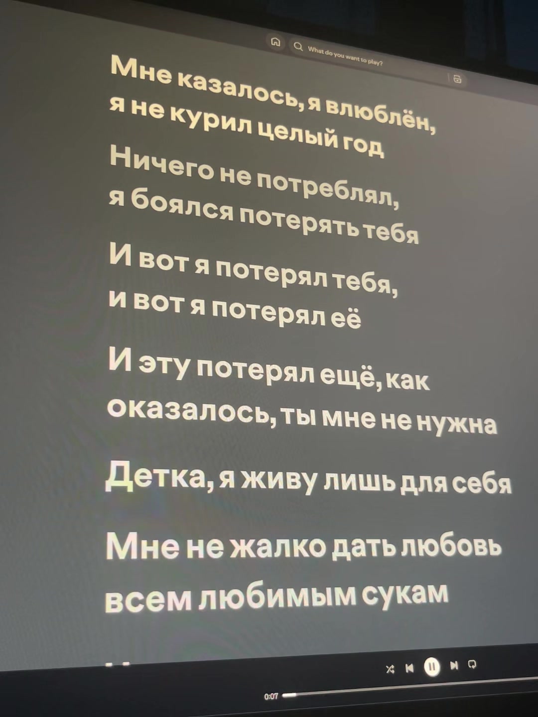 @15YV