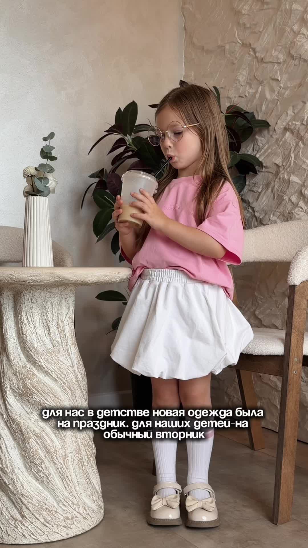 @Майя Кирюшина