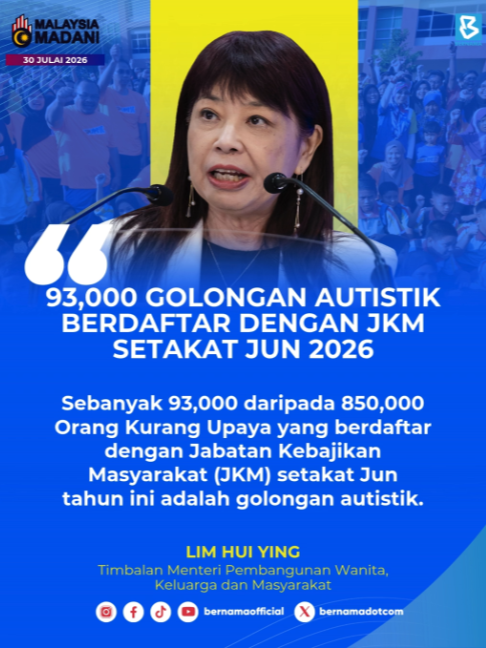 @bernamaofficial