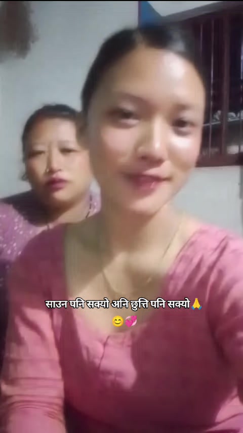 @Bamkumari Gharti Magar