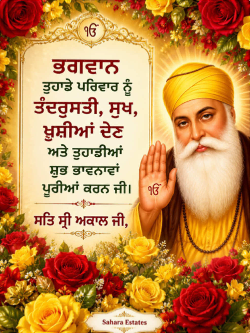 @Jaspreet Singh