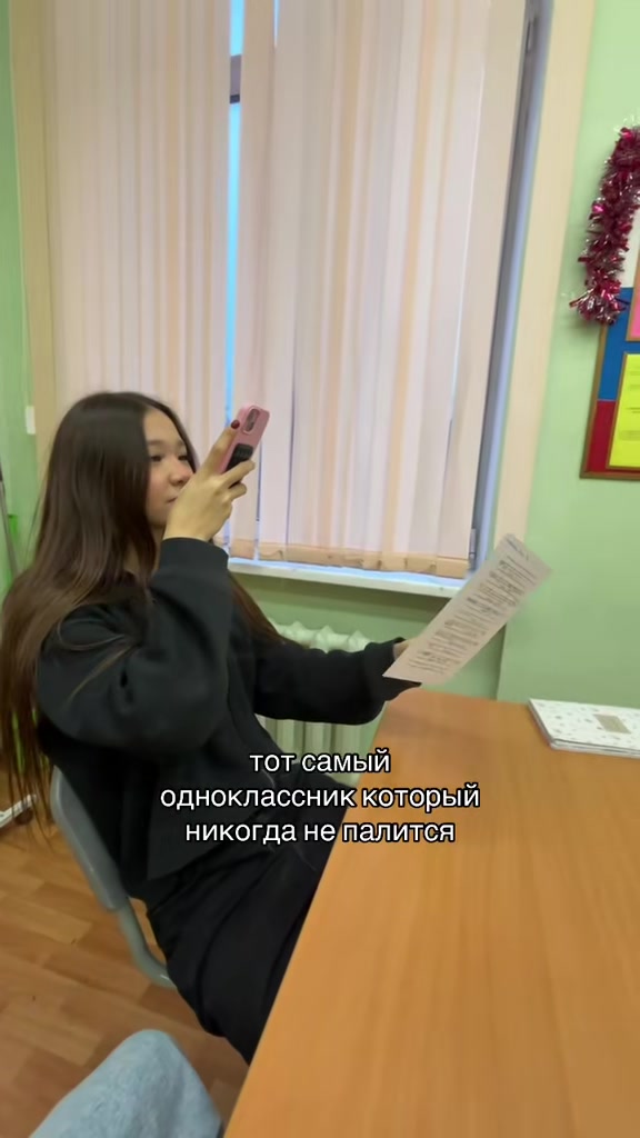 @asemka.sim#asians🇰🇬