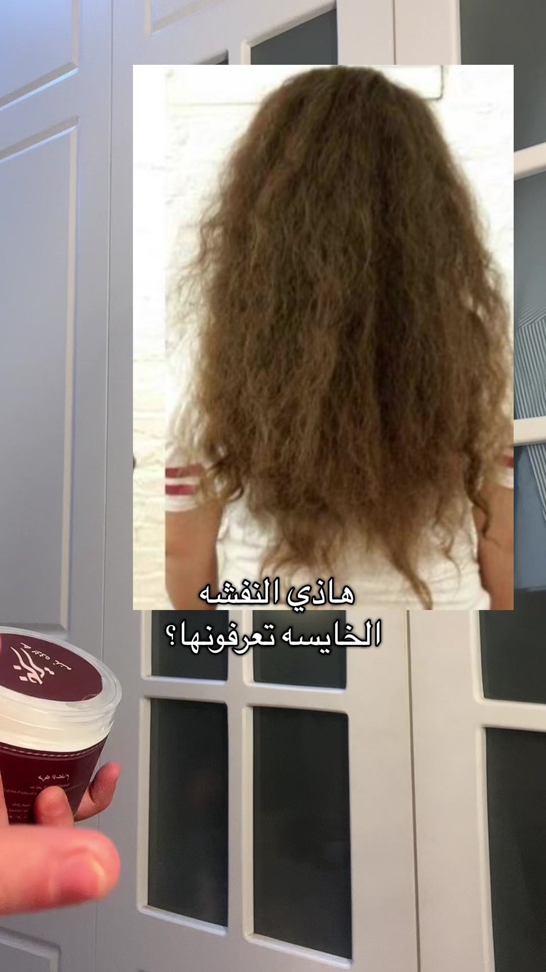@فـيّ 🤍|  Girly Line