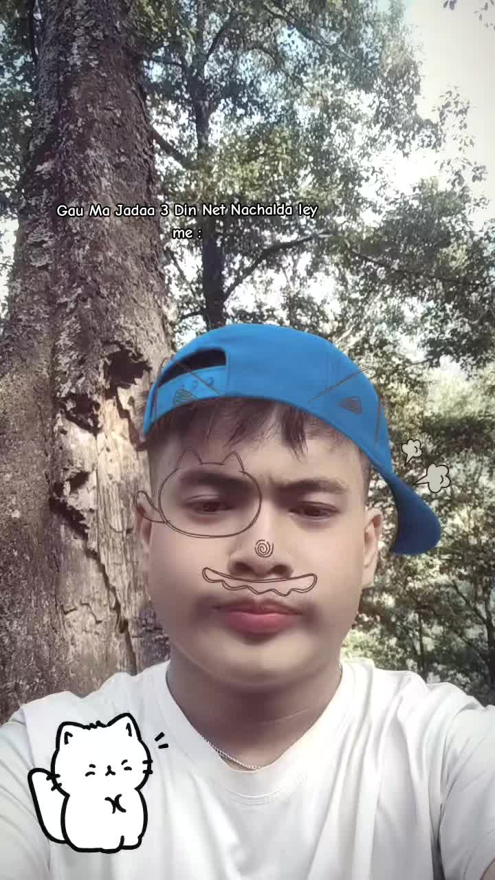 @बिपिन थापा  🕊️✨